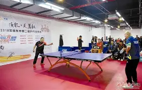 开云-火热战役：足球联赛开战多支队伍备战的简单介绍